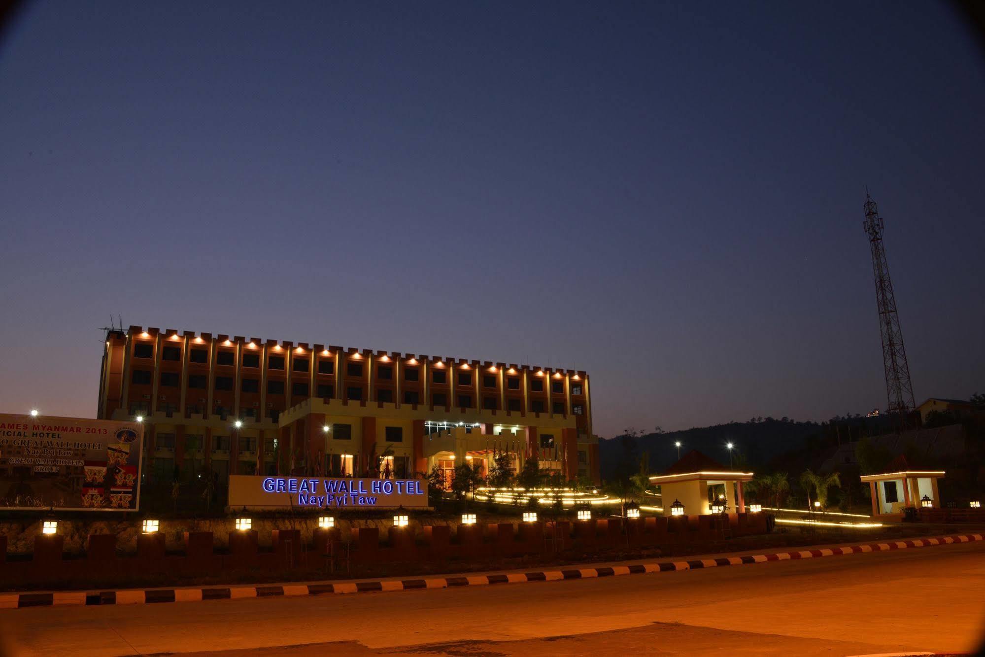 Great Wall Hotel - Nay Pyi Taw Oattara Thiri Bagian luar foto
